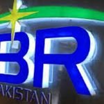 ایف بی آر حکام کے نان کسٹم پیڈ گاڑیوں کے استعمال کا انکشاف
