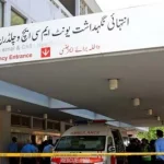 سانحہ پمز: ابتدائی انکوائری رپورٹ میں اعلیٰ افسران کو عہدوں سے ہٹانے کی سفارش