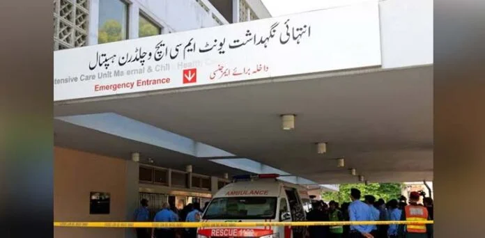 سانحہ پمز: ابتدائی انکوائری رپورٹ میں اعلیٰ افسران کو عہدوں سے ہٹانے کی سفارش