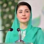 وزیراعلیٰ پنجاب مریم نوازکاعوام کیلئے وزیراعظم ریلیف پیکیج کا خیر مقدم