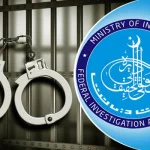 فیصل آباد: 4 ہزار شہریوں کو آن لائن فراڈ کا نشانہ بنانیوالے 2 ملزمان گرفتار