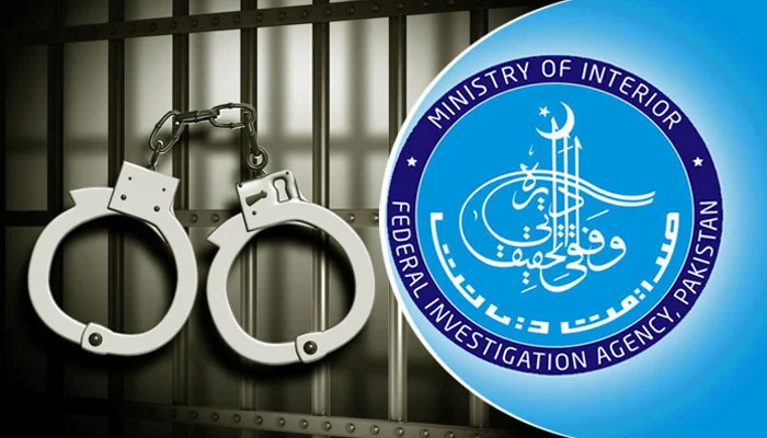 فیصل آباد: 4 ہزار شہریوں کو آن لائن فراڈ کا نشانہ بنانیوالے 2 ملزمان&hellip;