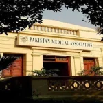 ایم ڈی کیٹ امیدواروں کی تعداد میں کمی پر پی ایم اے کا اظہارِ تشویش