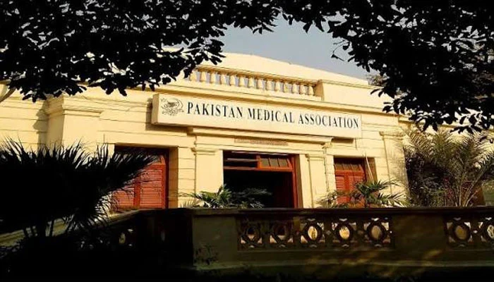 ایم ڈی کیٹ امیدواروں کی تعداد میں کمی پر پی ایم اے کا اظہارِ&hellip;
