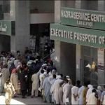 نادرا میں ویکسی نیشن کی مد میں ہزاروں روپے زیادہ وصول کیے جانے کا انکشاف