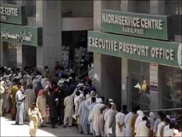 نادرا میں ویکسی نیشن کی مد میں ہزاروں روپے زیادہ وصول کیے جانے کا…