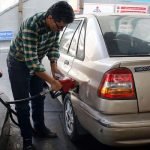 ایران: زیادہ پیٹرول استعمال کرنے والے صارفین کیلئے قیمتیں بڑھانے کا اعلان