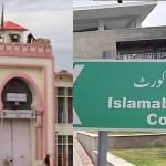 اڈیالہ کے قیدیوں نے عمران خان کو ملنے والی طبی سہولیات سے متعلق اسلام آباد ہائیکورٹ کا فیصلہ چیلنج کردیا
