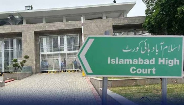 جوڈیشل کمپلیکس خودکش حملہ کیس: شہدا کے لواحقین کو معاوضہ نہ ملنے پر جوائنٹ سیکرٹری ایڈمن طلب