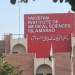 اسلام آباد: پمز اسپتال کی نرسری سے نومولود کے اغوا کی کوشش ناکام، 3 خواتین گرفتار