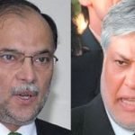 اسحاق ڈار اور احسن اقبال کی مکہ پر حوثیوں کے حملے کی کوشش کی شدید مذمت