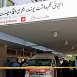 اسلام آباد: سانحہ پمز میں بچ جانے والی واحد بچی زندگی کی بازی ہار گئی