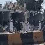 کوہاٹ پولیس لائنز مسجد دھماکے میں ملوث ایک خودکش بمبار افغان شہری نکلا