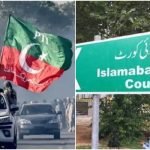 پی ٹی آئی کا لانگ مارچ سے متعلق اسلام آباد ہائیکورٹ کے فیصلے کے خلاف سپریم کورٹ سے رجوع کرنے کا اعلان