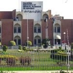 سیاسی جماعتوں کے احتجاج اور مارچ کی کال، اسلام آباد کے وفاقی اسپتالوں میں ہائی الرٹ جاری