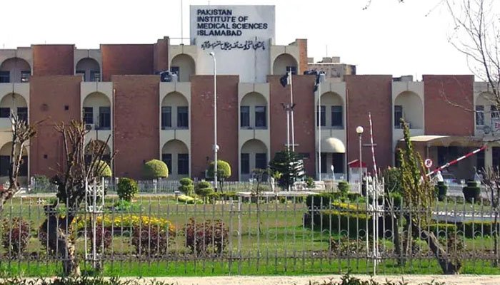 سیاسی جماعتوں کے احتجاج اور مارچ کی کال، اسلام آباد کے وفاقی اسپتالوں میں ہائی الرٹ جاری