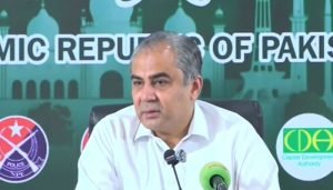 محسن نقوی: اسلام آباد پر دھاوا بولنے کی&hellip;
