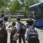 لانگ مارچ: اسلام آباد کے سرکاری تعلیمی ادارے 22 ستمبر سے بند کرنے کا فیصلہ
