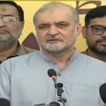 جماعت اسلامی کا وزیراعظم کی وطن واپسی تک لانگ مارچ مؤخر کرنے کا اعلان