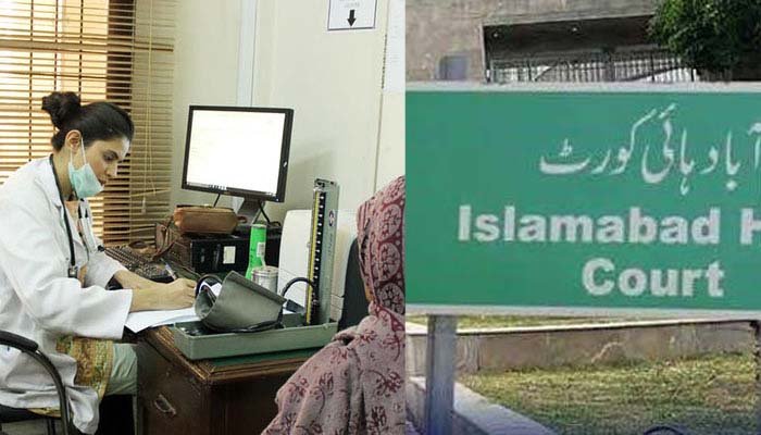 اسلام آباد ہائیکورٹ: ڈاکٹرز سے ہفتے میں 102 گھنٹے تک کام لینا غیر انسانی ہے