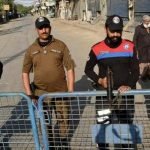 پنجاب حکومت نے صوبے بھر میں دفعہ 144 نافذ کردی