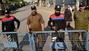 پنجاب حکومت نے صوبے بھر میں دفعہ 144&hellip;