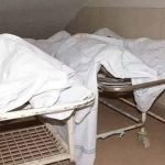 کراچی: فلیٹ سے ڈاکٹر، اہلیہ اور بچوں کی لاشیں ملنے کا معاملہ، پولیس نے فون ریکارڈ حاصل کرلیا