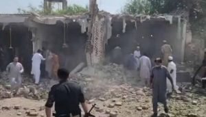 کوہاٹ پولیس لائنز دھماکا: سی ٹی ڈی کی&hellip;