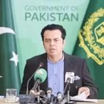 وفاقی حکومت کا خیبرپختونخوا کے ترمیم شدہ پولیس ایکٹ کو سپریم کورٹ میں چیلنج کرنے کا اعلان