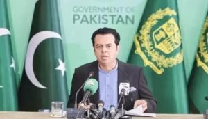 وفاقی حکومت کا خیبرپختونخوا کے ترمیم شدہ پولیس&hellip;