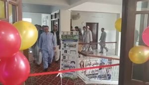 پشاور: عمرہ زائرین کیلئے سول سرجن آفس میں&hellip;