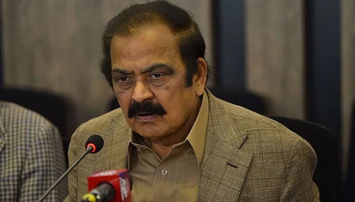 اسلام آباد میں احتجاج کے تماشے کو ہمیشہ کیلئے بند کرنے کا فیصلہ کیا ہے: رانا ثنااللہ