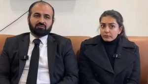 ایمان مزاری اور ہادی علی کو ویڈیو لنک&hellip;