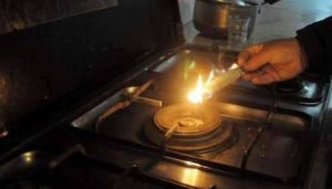 پاکستان میں گیس لوڈ مینجمنٹ شروع، گھروں میں&hellip;