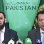 عطا تارڑ: پی ٹی آئی کو فیصلہ کرنا ہوگا کہ پاکستان کے ساتھ رہنا ہے یا افغانستان کے ساتھ