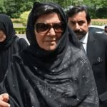 عدالت کا علیمہ خان سے جیل میں ملاقات اور طبی سہولیات سے متعلق قانون کے مطابق فیصلہ کرنے کا حکم