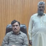 اینٹی کرپشن بہاولپور کی بڑی کارروائی!