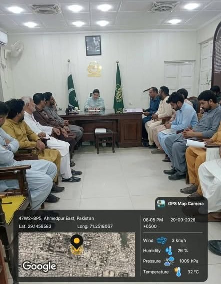 اسسٹنٹ کمشنر اقرا ناصر کی زیرِ صدارت ریونیو اجلاس، زیرِ التوا معاملات کے بروقت حل کی ہدایات