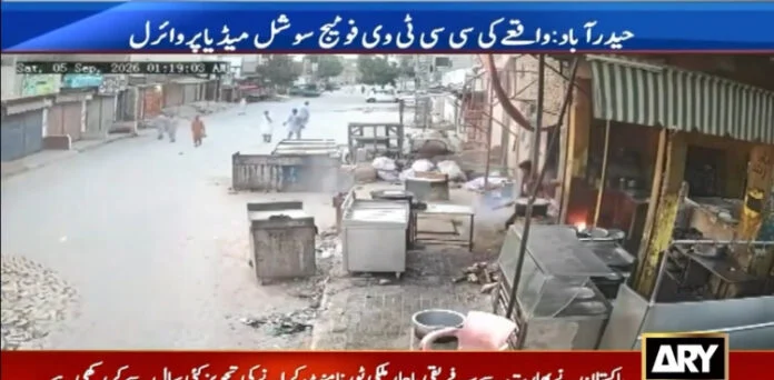 حیدرآباد: سیوریج نالے میں گیس پائپ لائن پھٹنے سے دھماکا، علاقے میں خوف و ہراس