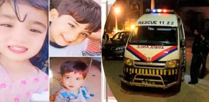 زمین نام نہ کرنے پر شوہر نے بیوی اور تین بچوں کو قتل کردیا