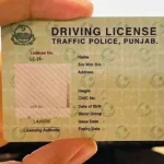 ڈرائیونگ لائسنس بنوانے والوں کیلئے بڑی مشکل آسان ہوگئی