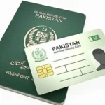 پاسپورٹ، قومی شناختی کارڈ اور اسلحہ لائسنس بنوانے والوں کی بڑی پریشانی ختم ہوگئی