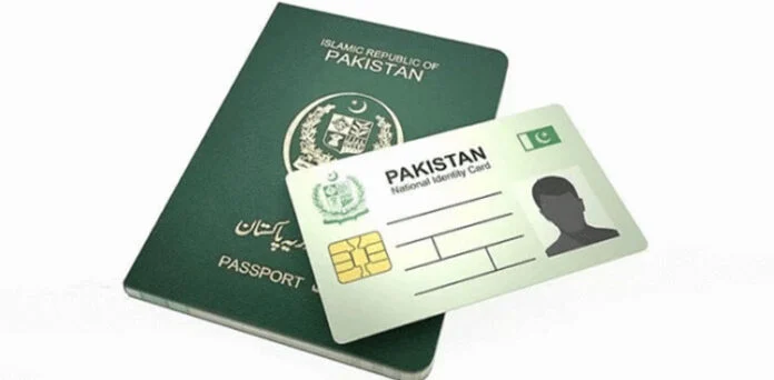 پاسپورٹ، قومی شناختی کارڈ اور اسلحہ لائسنس بنوانے والوں کی بڑی پریشانی ختم ہوگئی