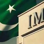 آئی ایم ایف کا پاکستان سے ایک اور بڑا مطالبہ سامنے آگیا