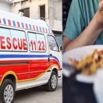 لاہور میں مبینہ طور پر زہریلا کھانا کھانے سے 2 بچے جاں بحق، والدین کی حالت تشویشناک