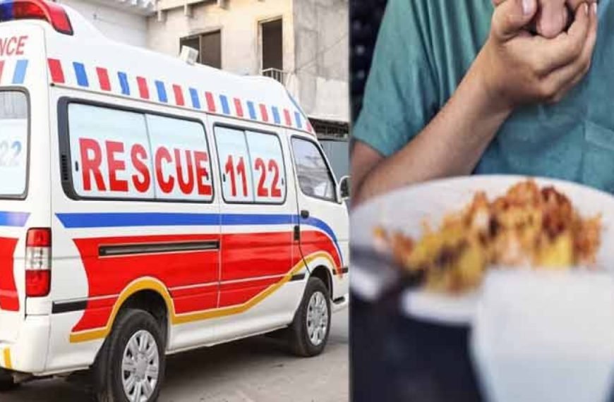 لاہور میں مبینہ طور پر زہریلا کھانا کھانے سے 2 بچے جاں بحق، والدین&hellip;