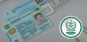 نادرا نے شناختی کارڈ کی وصولی کا طریقہ&hellip;