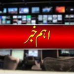 یمن کے معاملے پر اختلافات کے بعد سعودی اور اماراتی رہنماؤں کی ریاض میں ملاقات