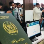 پاسپورٹ ڈیلیوری کاؤنٹرز کے حوالے سے بڑی خوشخبری