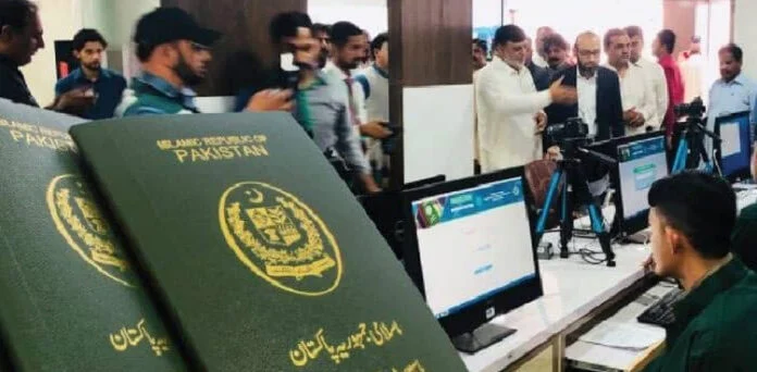 پاسپورٹ ڈیلیوری کاؤنٹرز کے حوالے سے بڑی خوشخبری